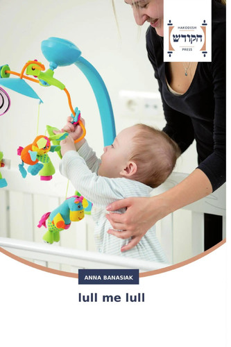 Anna banasiak lull - banasiak, |