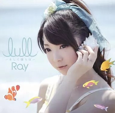 Ray lull anime - ray, cd